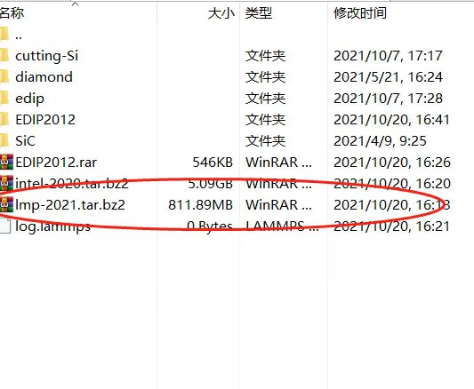 微信图片_20220915122714